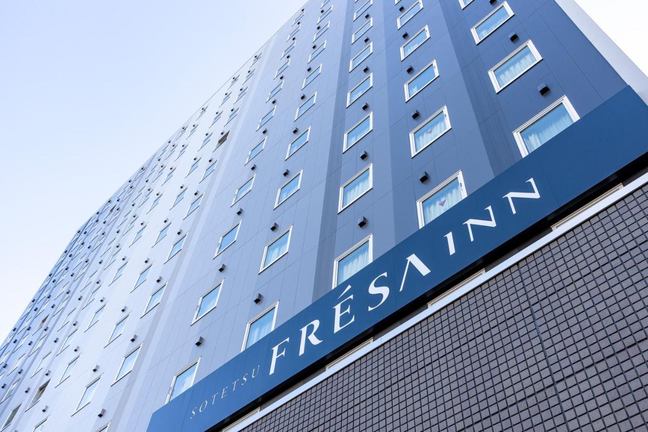 Sotetsu Fresa Inn Yokohama Higashiguchi Buitenkant foto